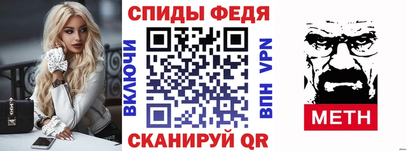 Amphetamine Розовый  Гагарин 