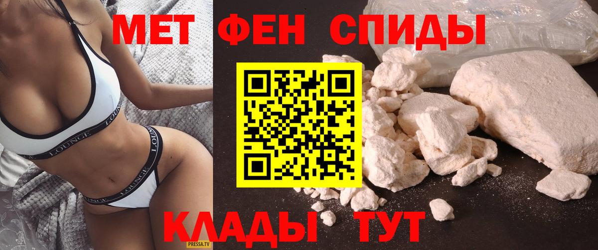 АМФ VHQ Гагарин