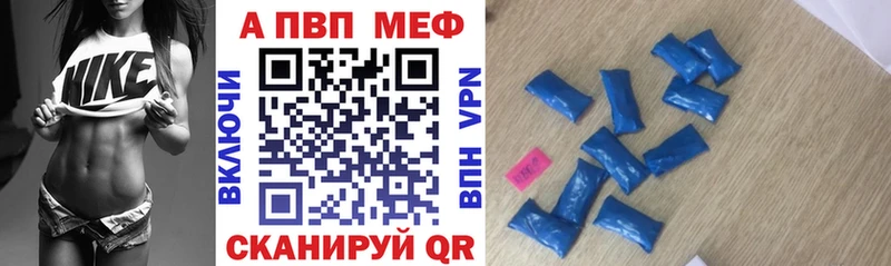 KRAKEN вход  Гагарин  Alpha PVP кристаллы 
