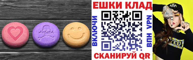 гидра маркетплейс  Гагарин  ЭКСТАЗИ 99%  как найти наркотики 