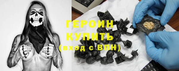 мет Алагир