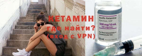 мет Алагир