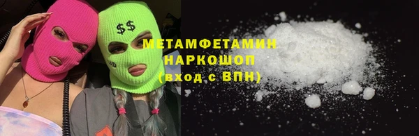 героин Аксай