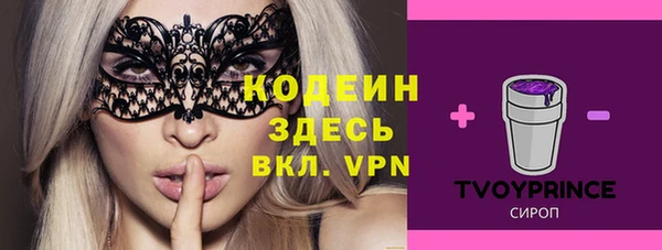 героин Аксай