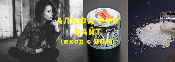 мет Алагир