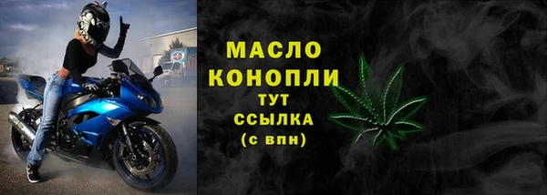мет Алагир
