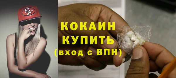 героин Аксай