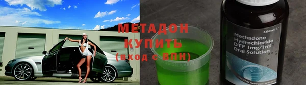 ГАЛЛЮЦИНОГЕННЫЕ ГРИБЫ Алапаевск