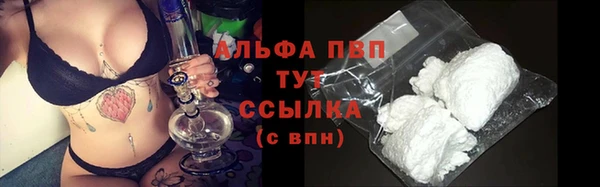мет Алагир