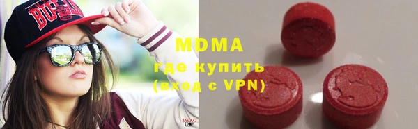 скорость mdpv Володарск