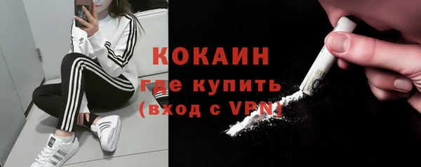 герыч Бабаево