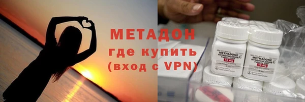 прущий лед Анжеро-Судженск