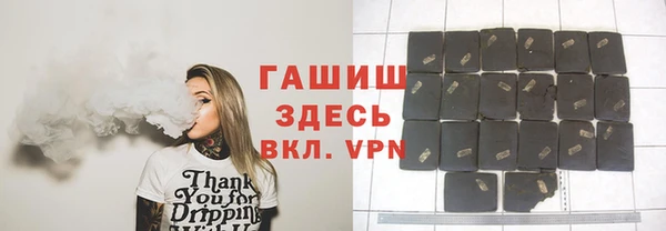 мет Алагир