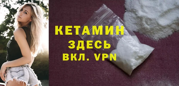 мет Алагир