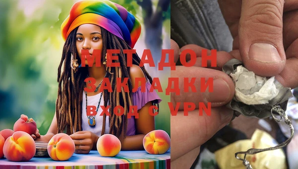 трава Анива