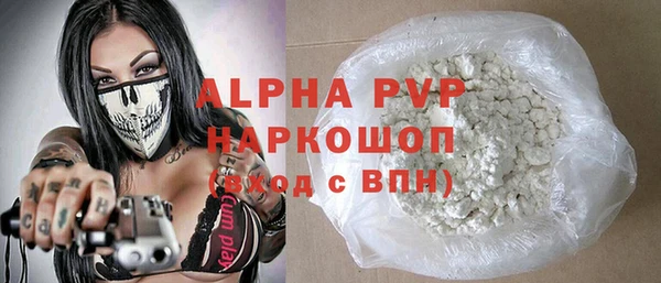 героин Аксай