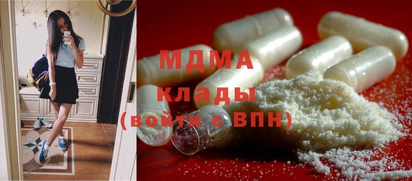мет Алагир