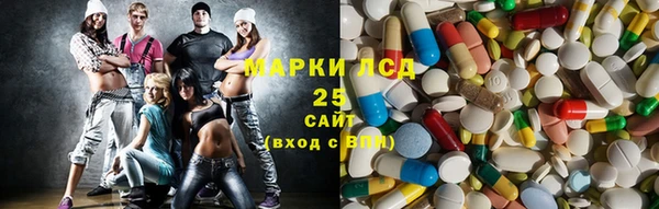 мдпв Аша