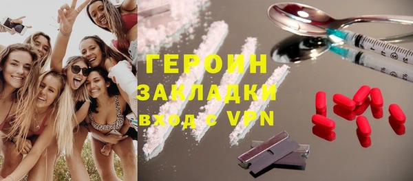 прущий лед Анжеро-Судженск
