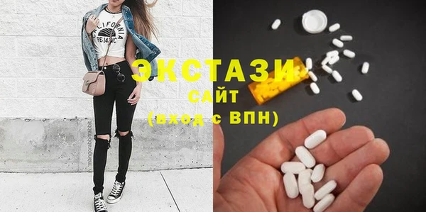 мдпв Аша