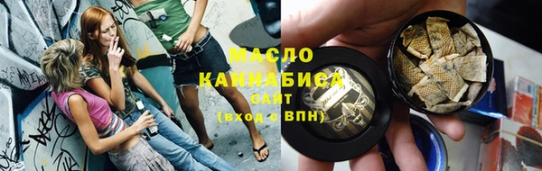 героин Аксай