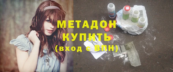 героин Аксай