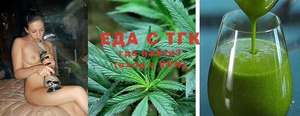 кристаллы Апатиты