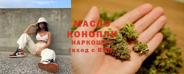 прущий лед Анжеро-Судженск