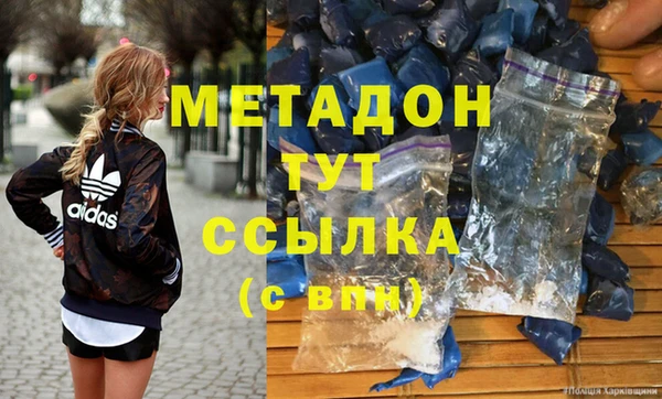 мет Алагир