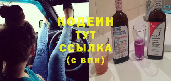 героин Аксай