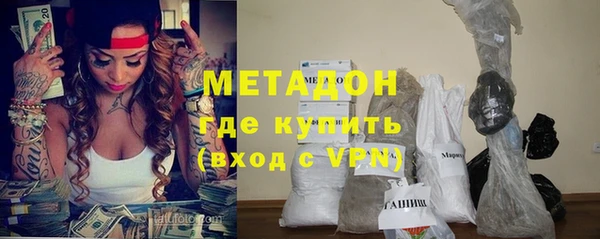героин Аксай