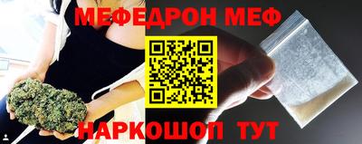 марки lsd Волжский