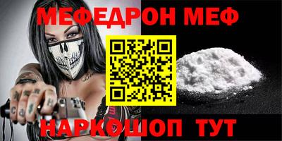 индика Волгодонск