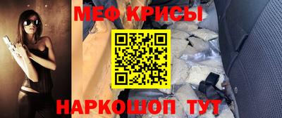 индика Волгодонск