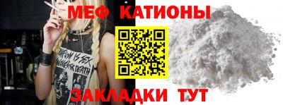 кокаин перу Гатчина