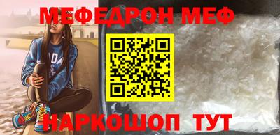 кокаин перу Гатчина