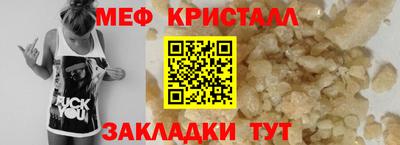 кокаин перу Гатчина