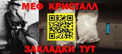 кокаин перу Гатчина