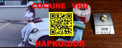 спиды Азнакаево