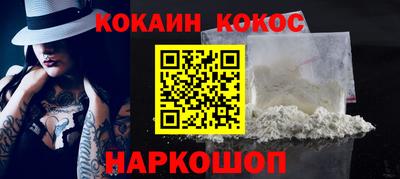 сатива Абакан