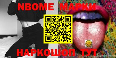 индика Волгодонск