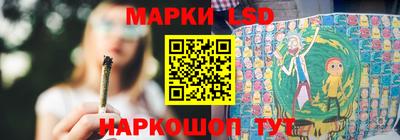 индика Волгодонск