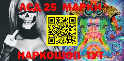 кокаин перу Гатчина