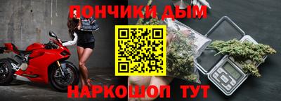 бутират Гагарин