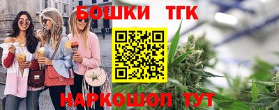 кокаин перу Гатчина