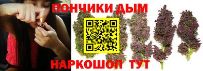 кокаин перу Гатчина