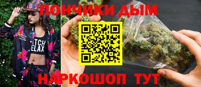 кокаин перу Гатчина