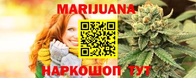 бутират Гагарин