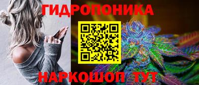 кокаин перу Гатчина