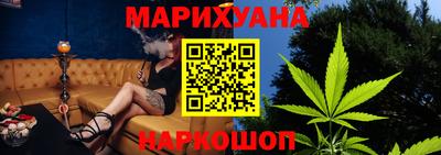 кокаин перу Гатчина